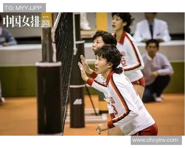 北京排球队实力分析与未来发展潜力的深入探讨与展望